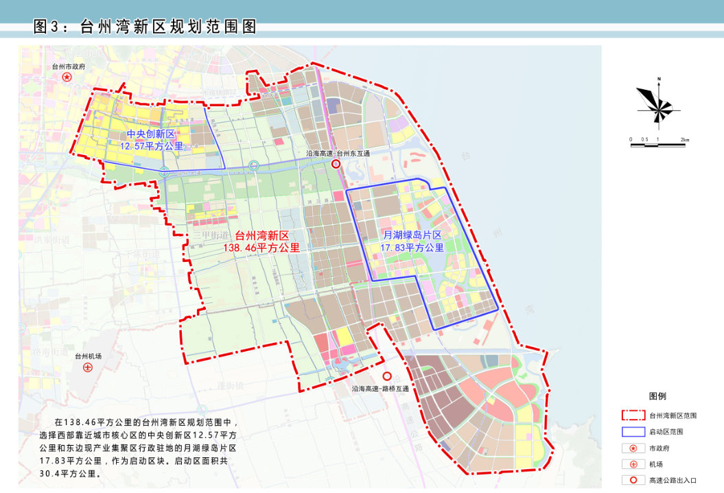 月湖公園新動態來了台州灣新區環月湖景觀工程設計定標公示