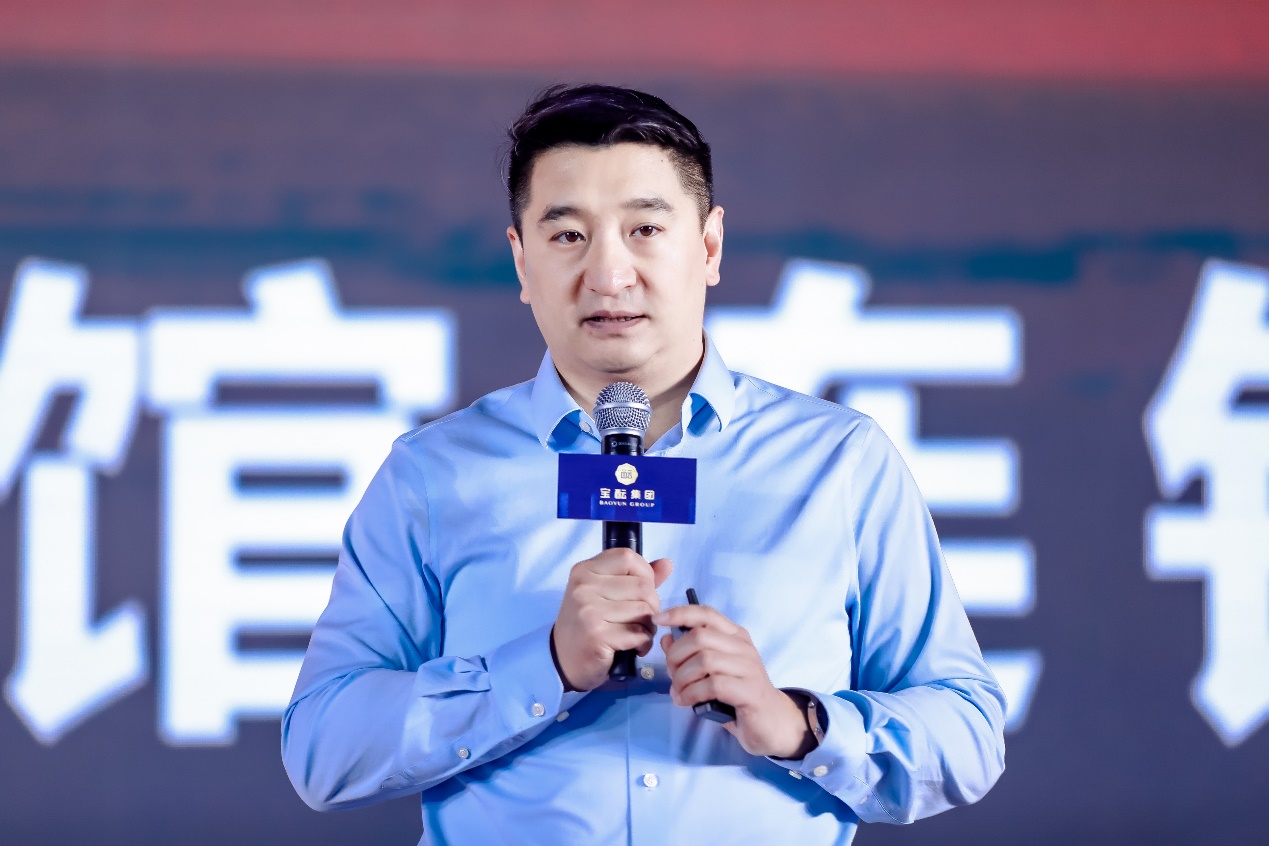 宝酝集团创始人,董事长兼总裁李士祎