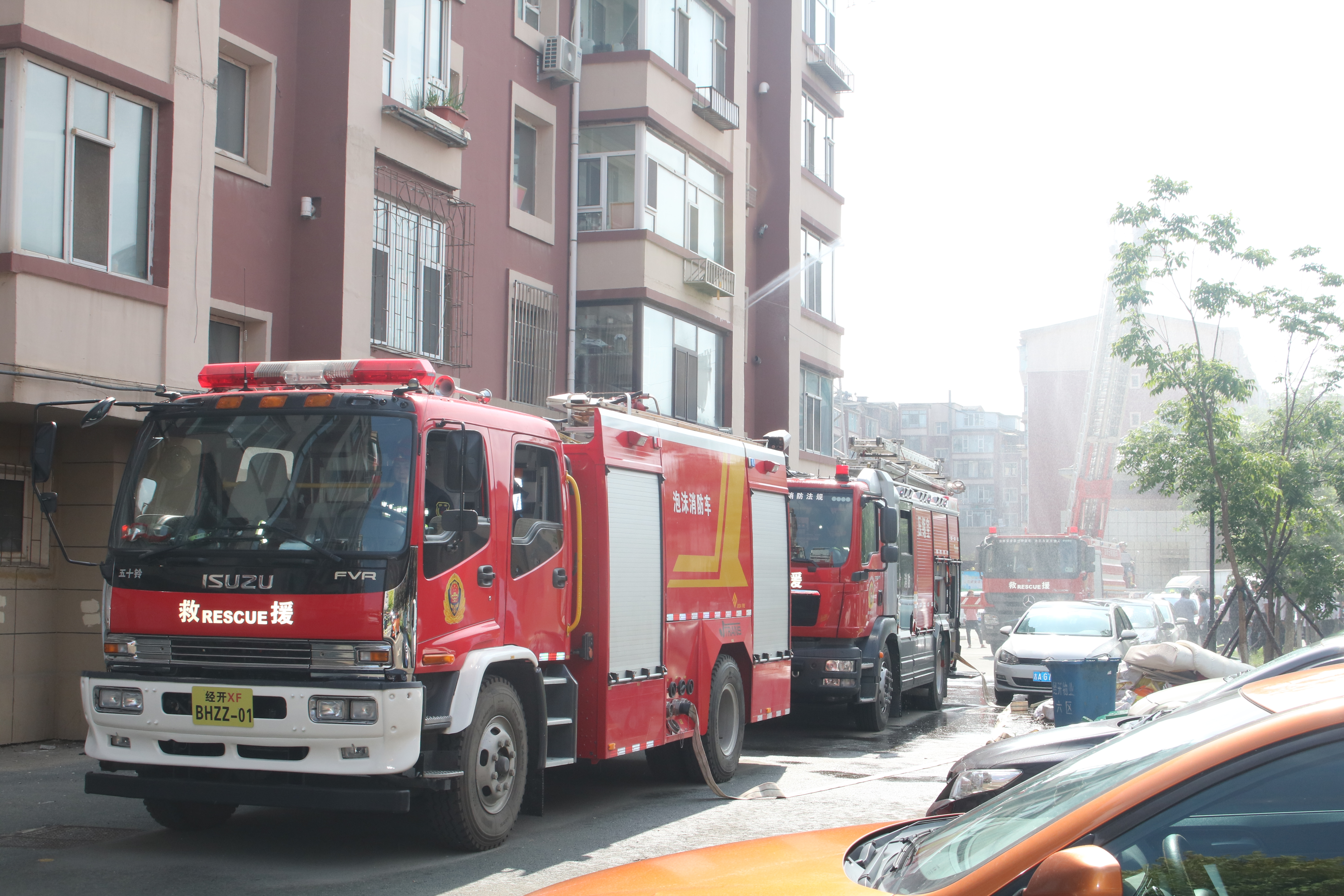 长春经济技术开发区消防救援大队组织召开“我为群众办实事” 住宅小区消防安全“百日攻坚”推进会