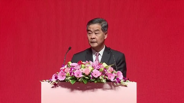 中国共产党与一国两制主题论坛开幕，梁振英谈法治与民主