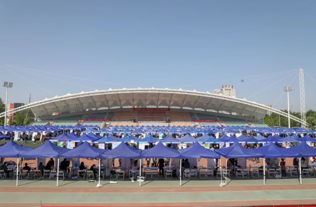 长安大学2020届毕业生就业质量年度报告