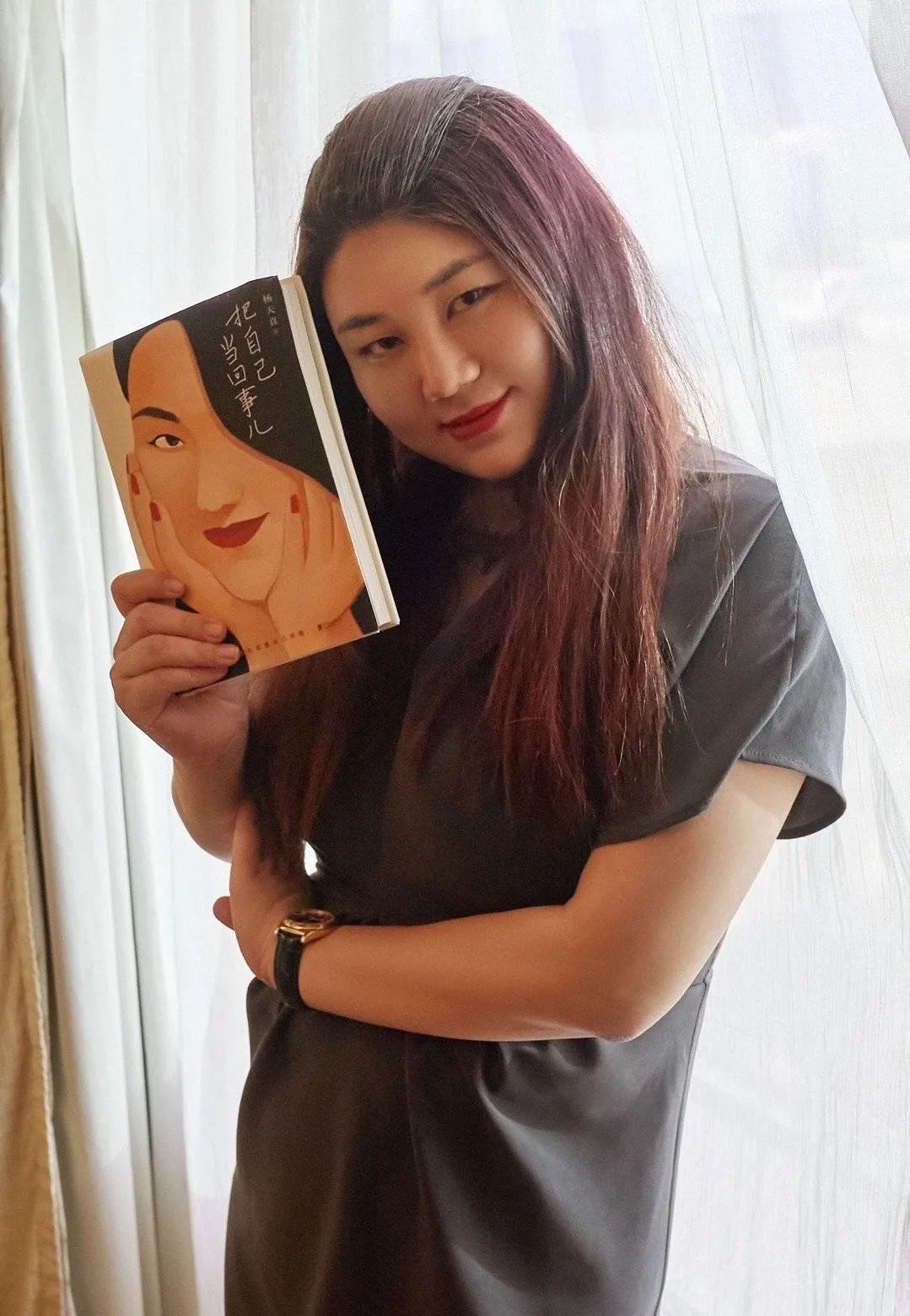 热搜上的杨天真VS真实的杨天真_凤凰网资讯_凤凰网