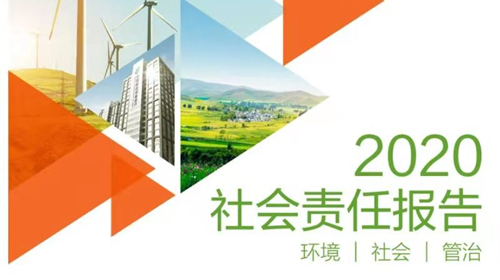 中国品牌日——不一样的邮储银行