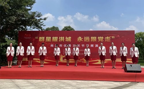 “群星耀洪城 永远跟党走”南昌市优秀文艺节目展演走进景区