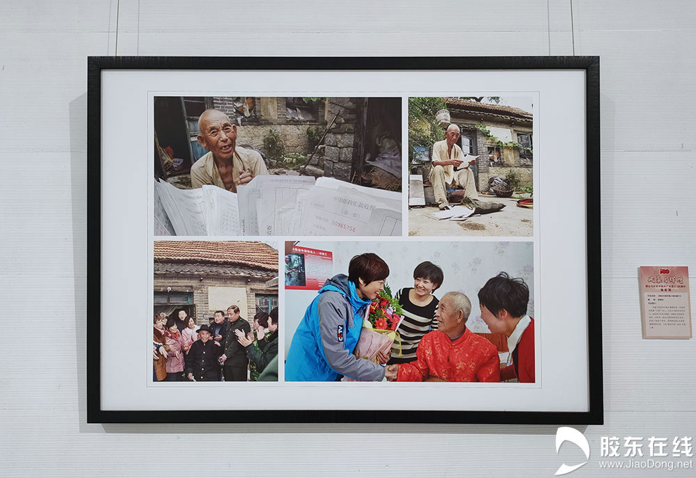 10《感动中国年度人物刘盛兰》摄影：原晓东