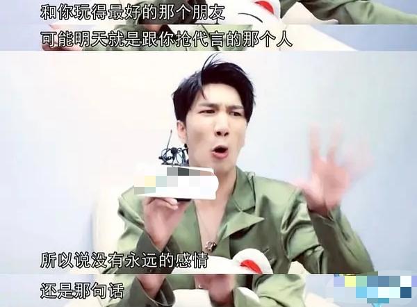 网红韩美娟直播间痛哭流涕,情绪失控遭强制下播,被吐槽卖惨作秀