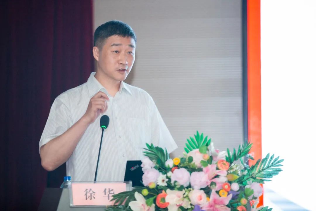 西安大兴医院临床输血学术盛宴开宴