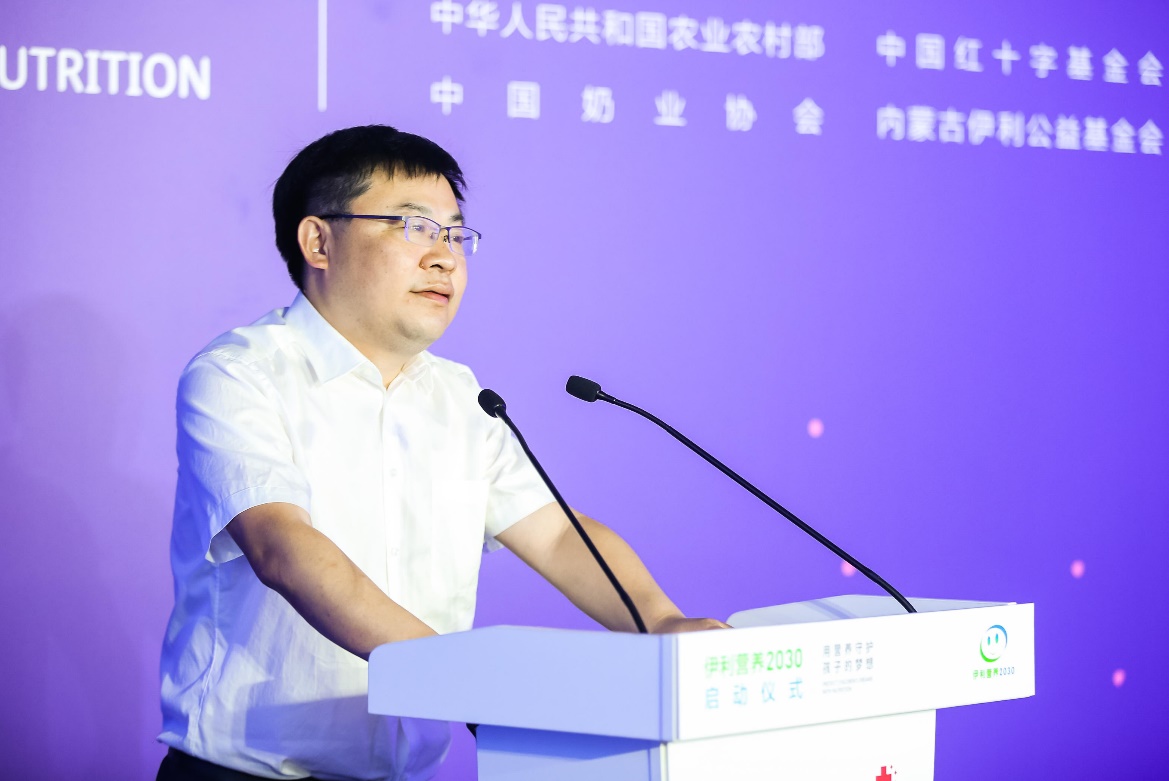 (农业农村部畜牧兽医局副局长魏宏阳先生现场致辞)