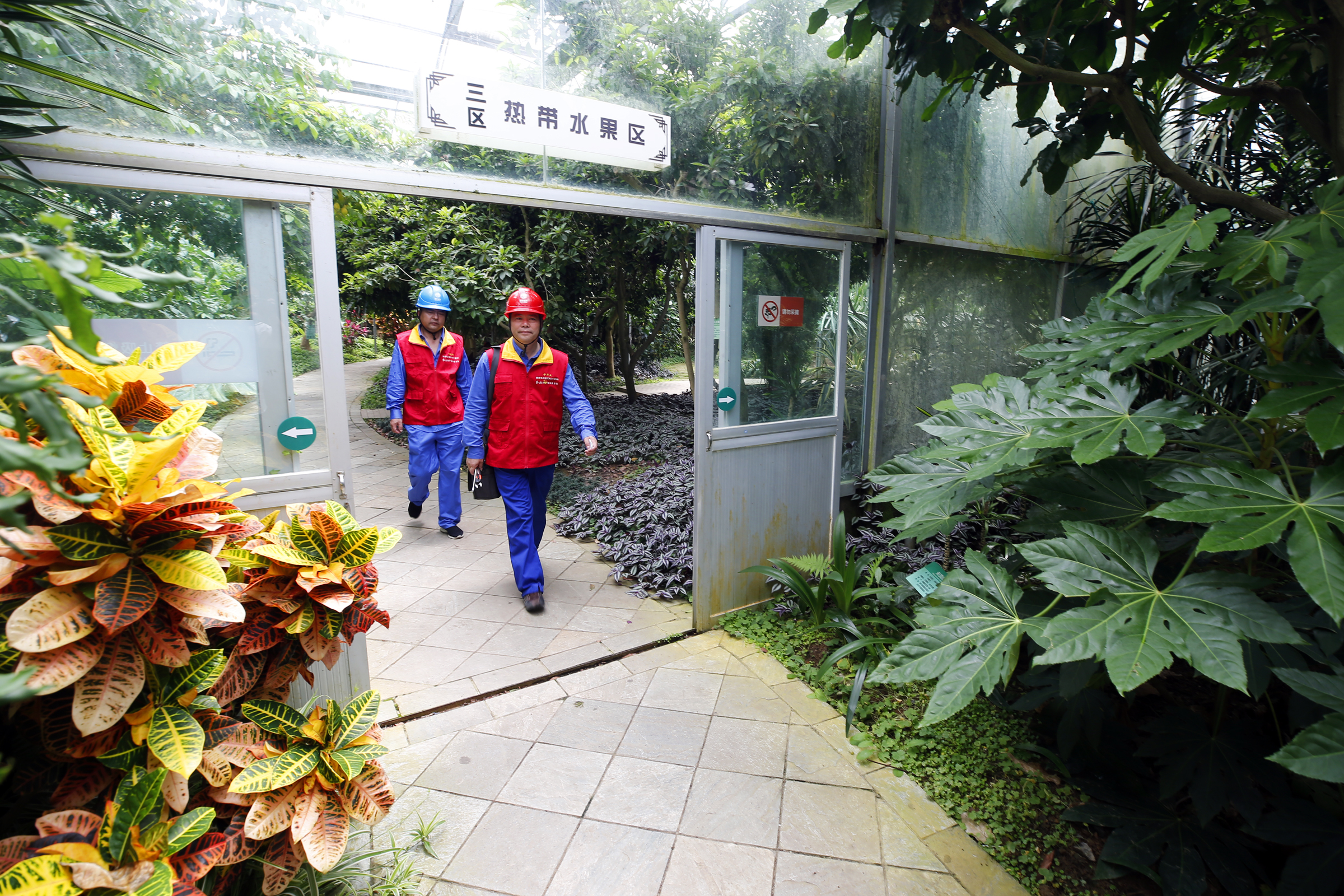 宁波首个现代都市型碳中和综合示范区建设今在湾底村启动