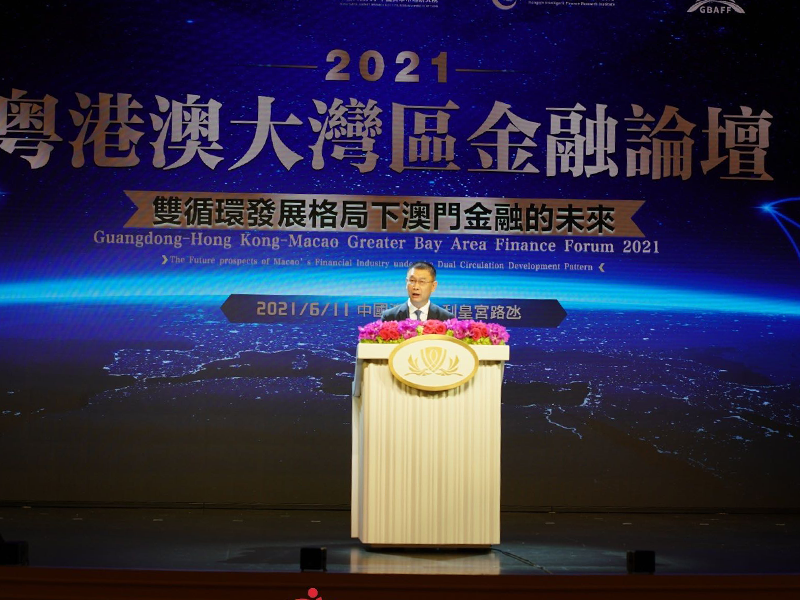 中央人民政府驻澳门特别行政区联络办公室姚坚副主任