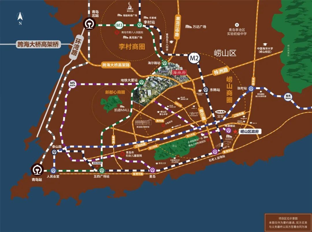 项目区位图