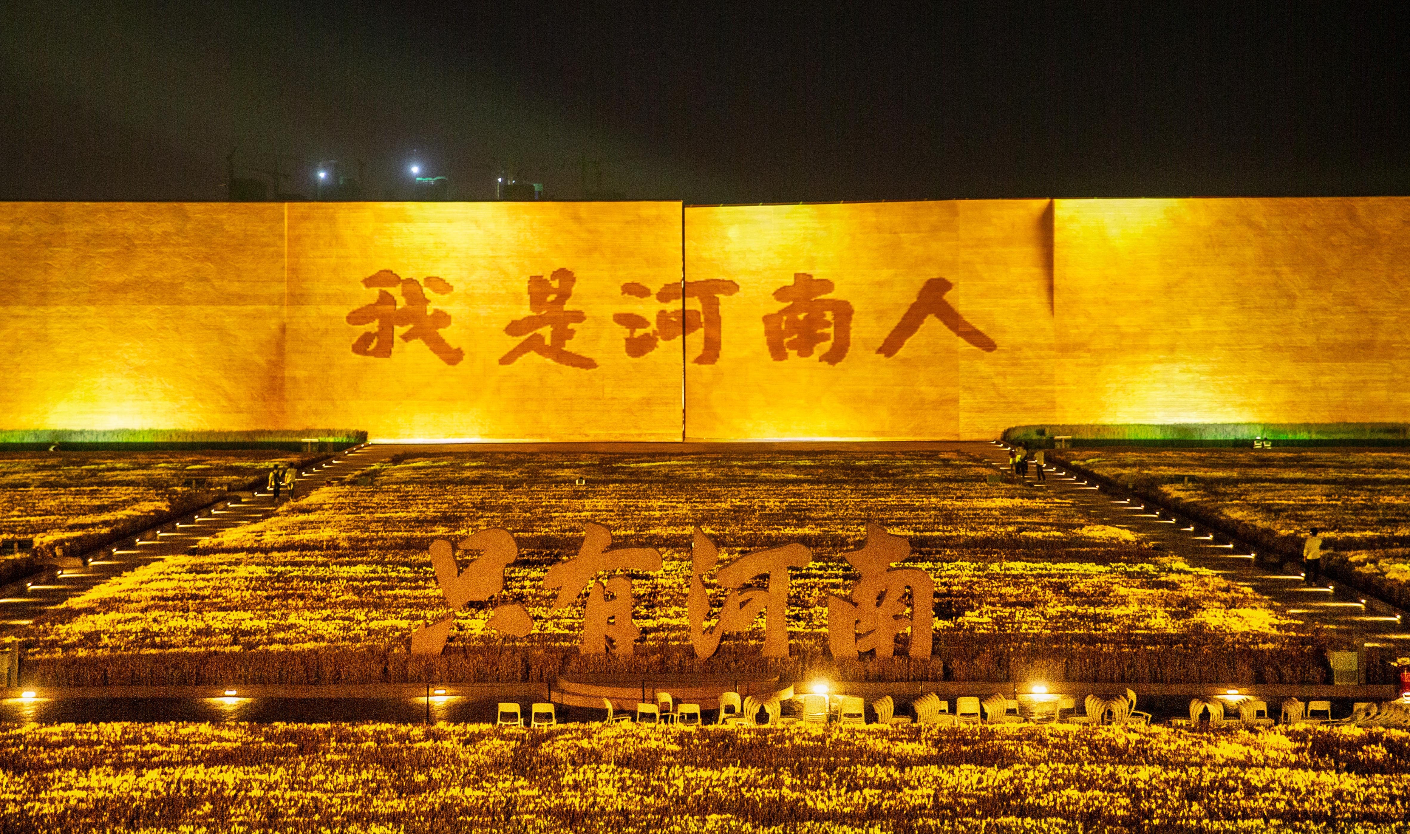 文旅 正文這個主題公園的升級產品,不僅僅是將過去劇院,殿堂之上的