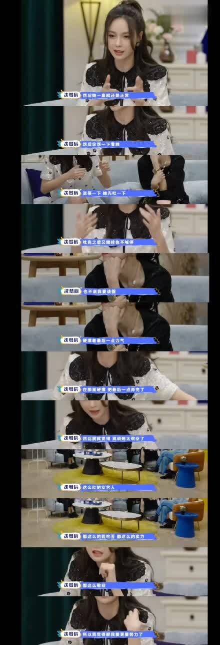 006MrH1mly1gqtt1e4a9lj31jk4imhdt