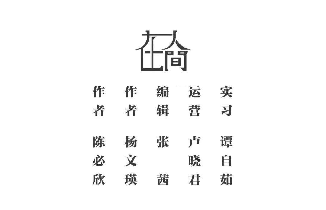 在人间 | 县城高中:“好学生”逃离,“优质教师”出走