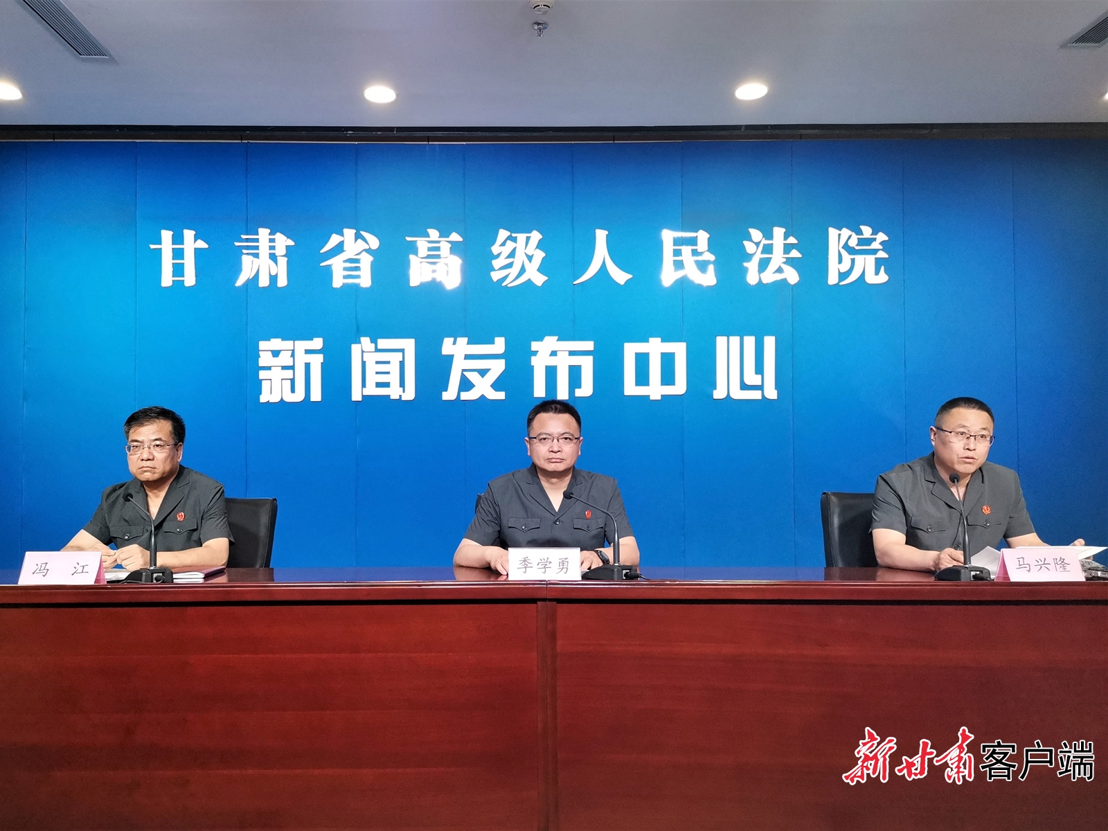 新闻发布会现场