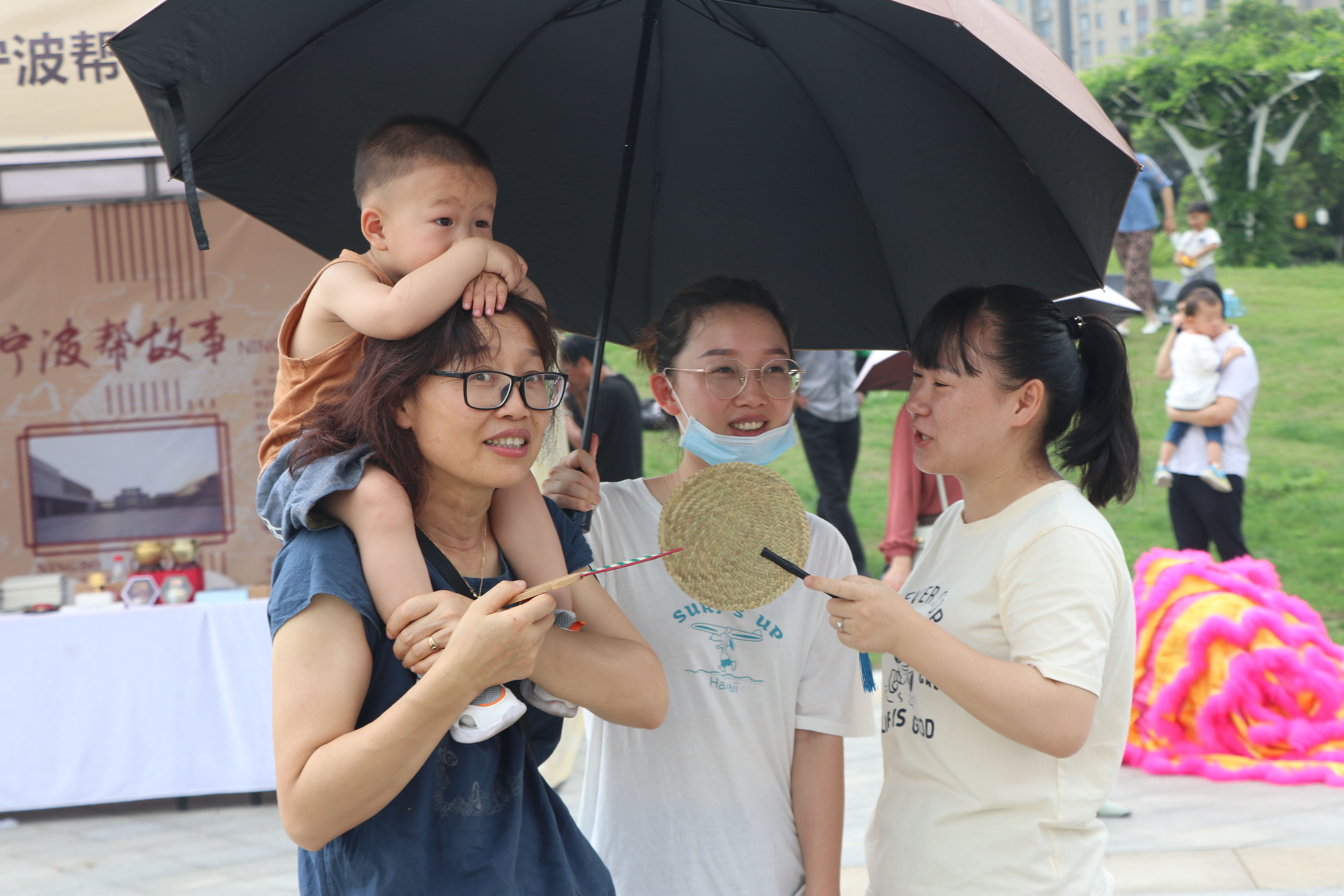 2021“阿拉非遗汇”暨海峡两岸民间艺术交流活动正式启幕