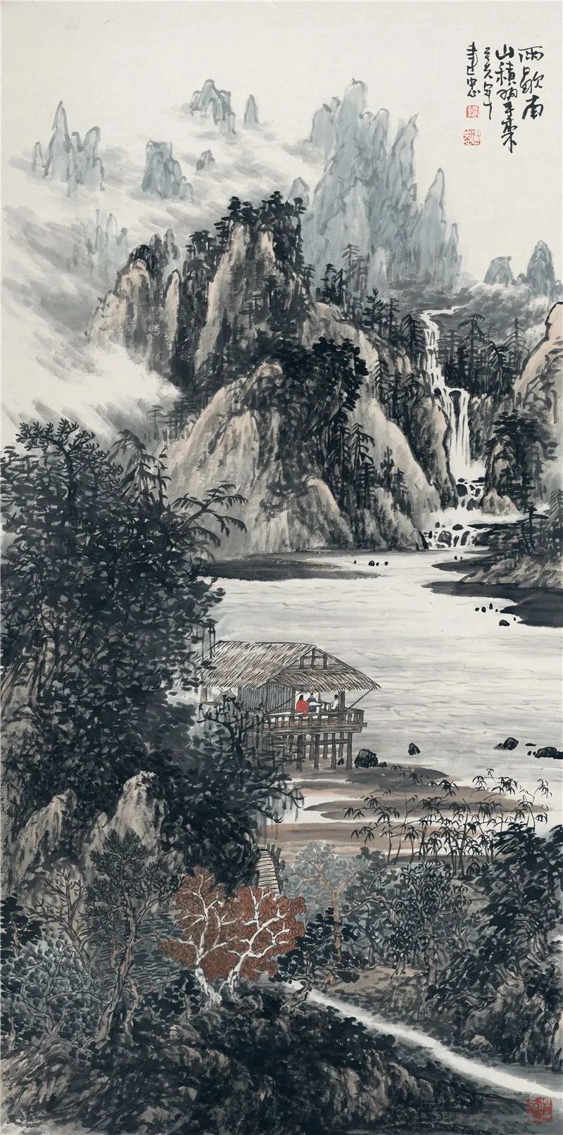 雨歇南山积翠来