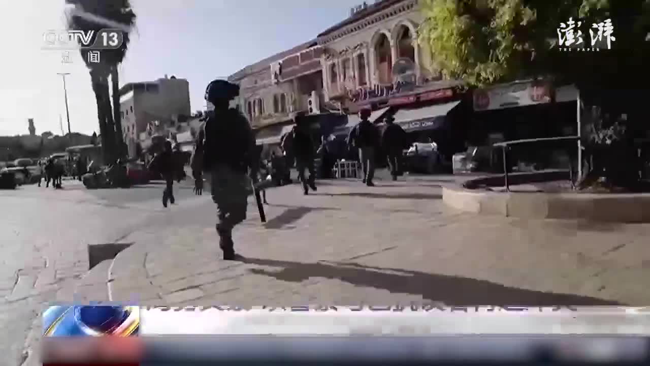 震爆弹高压水枪，以色列警察与巴勒斯坦抗议者再起冲突