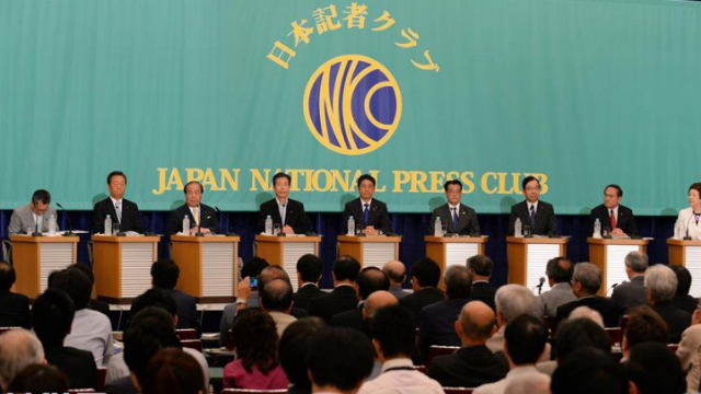 日本社会党为对抗日本自民党，做了哪些努力？