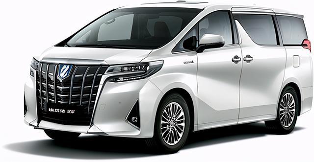 丰田埃尔法顶级最新商务7座特价销售