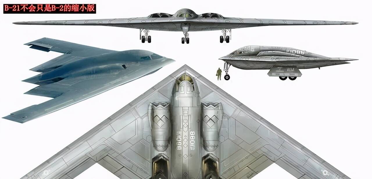 美军披露b-21隐形轰炸机已完成,极低可探测性设计,明年进行首飞
