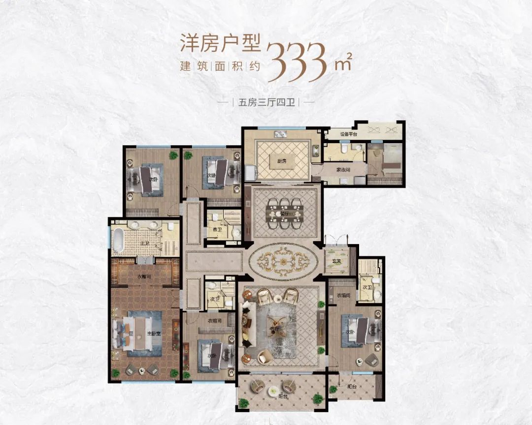 璀璨盛启！海尚府&middot;崂山时尚府邸，引领时代人居新潮流！