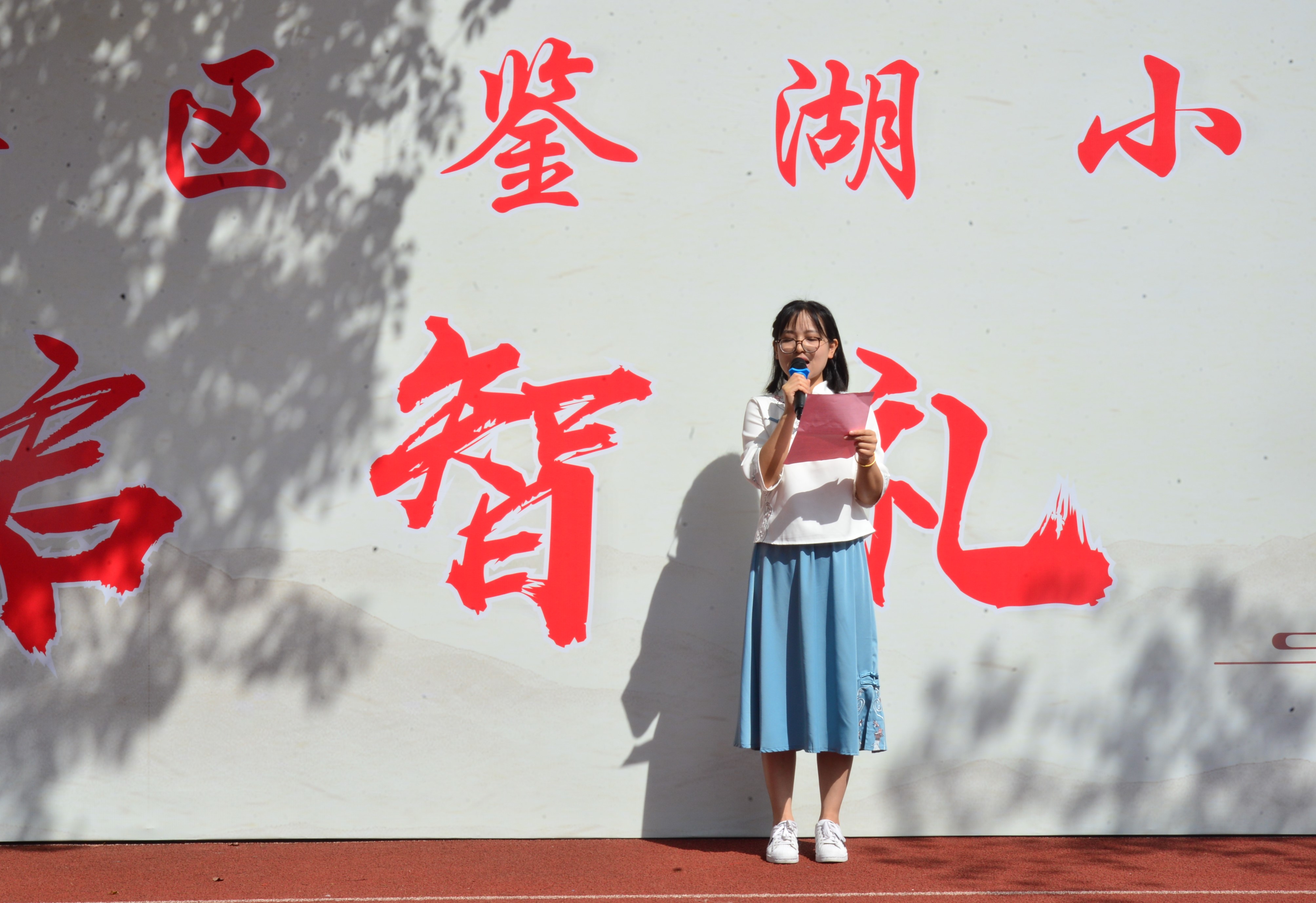 正衣冠,过文枢……柯桥鉴湖小学举办"古风"成长礼