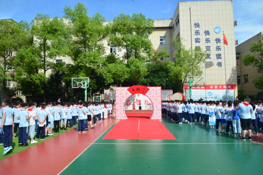 正衣冠,过文枢……柯桥鉴湖小学举办"古风"成长礼