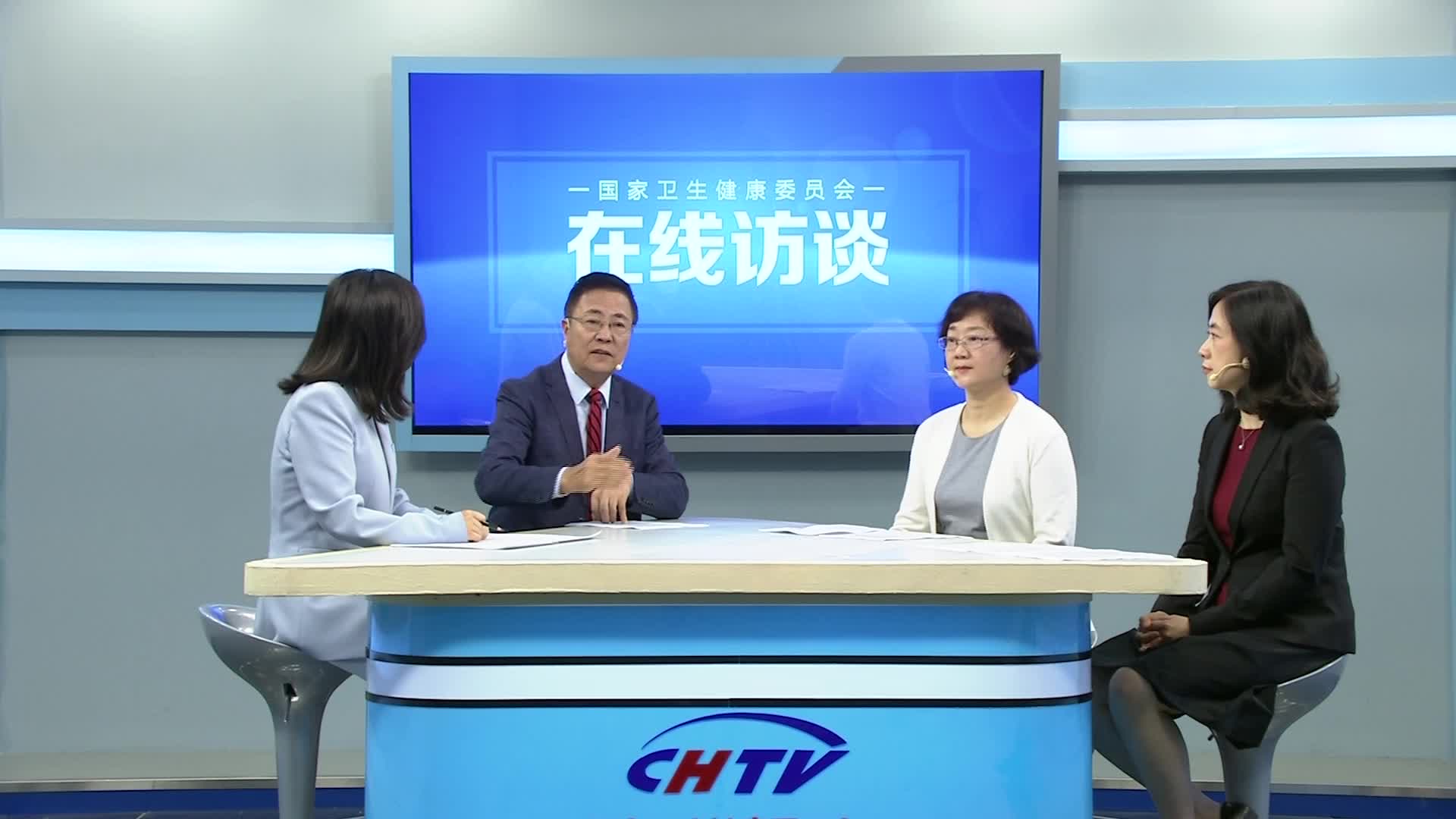 国家卫健委全国爱眼日专题访谈关注普遍的眼健康