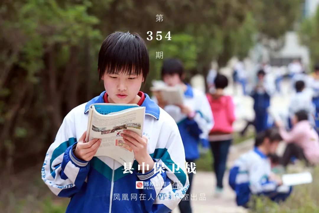 在人间 | 县城高中:“好学生”逃离,“优质教师”出走