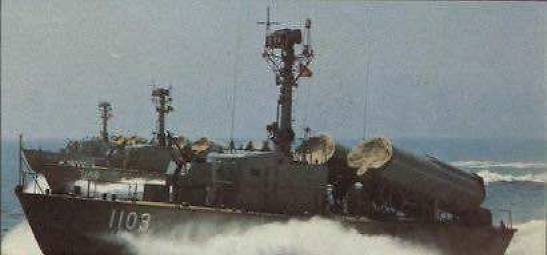 中国海军第一代导弹海狼:024型导弹艇