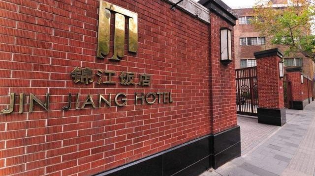 1972年尼克松下榻锦江饭店为何没有受到夹道欢迎