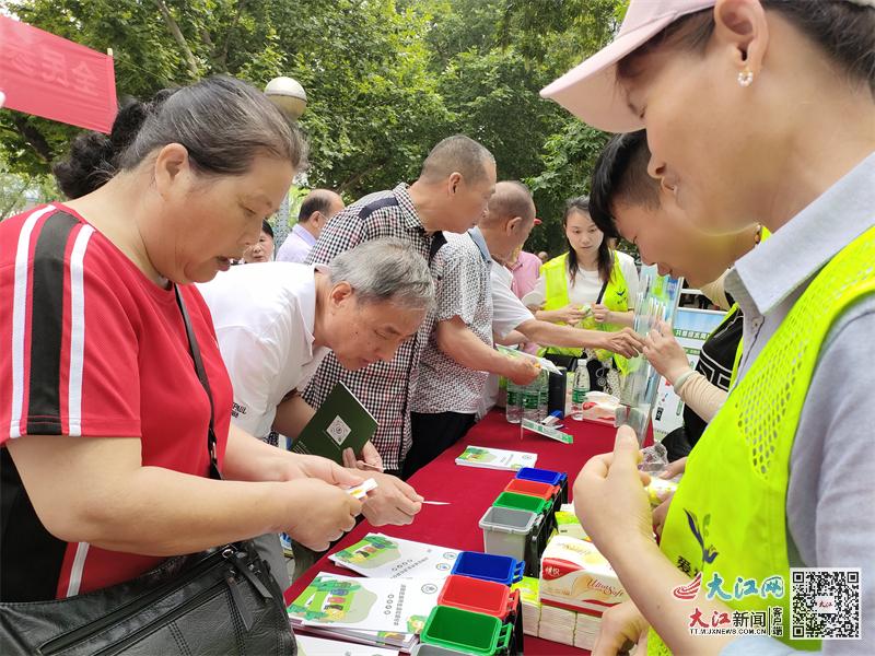 市民参与垃圾分类小游戏