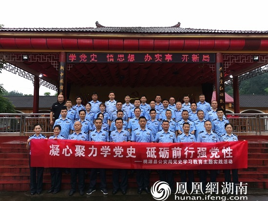 合影留恋