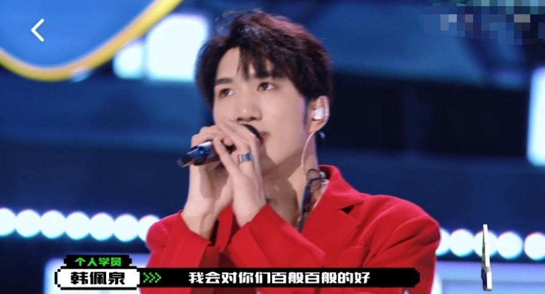 网红韩美娟直播间痛哭流涕,情绪失控遭强制下播,被吐槽卖惨作秀