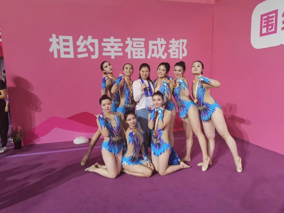 西安明德理工学院艺术体操队在2021年中国大学生艺术体操锦标赛喜获佳绩