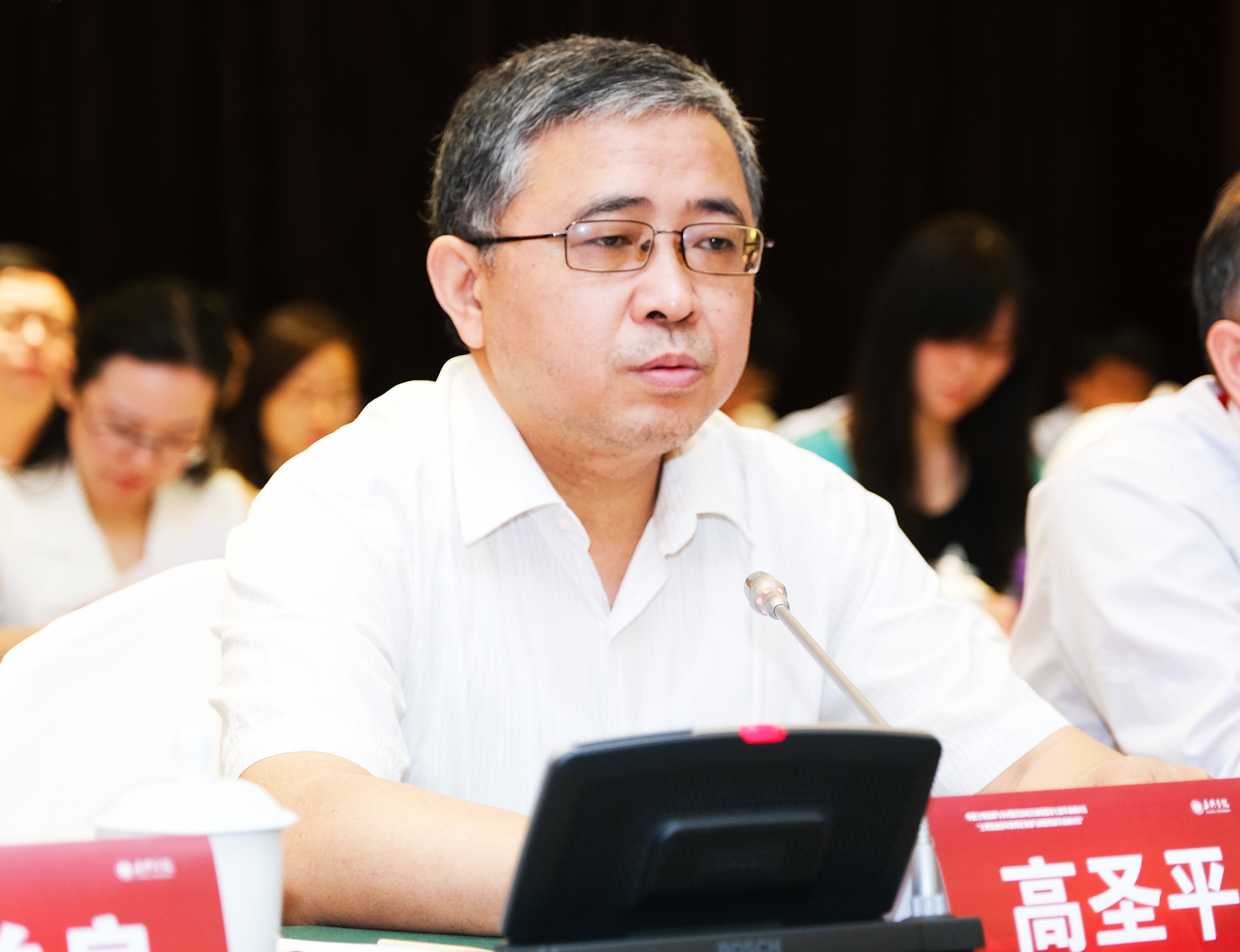 土地法治百年理论突破与制度创新学术研讨会系列报道三高圣平推进农地