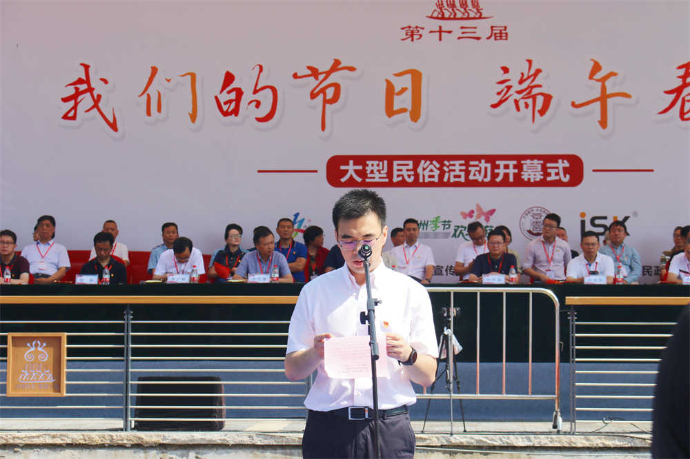 小舟载动大发展！“我们的节日 端午看云龙”竞渡活动引爆周末