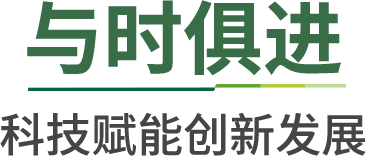 中国品牌日——不一样的邮储银行