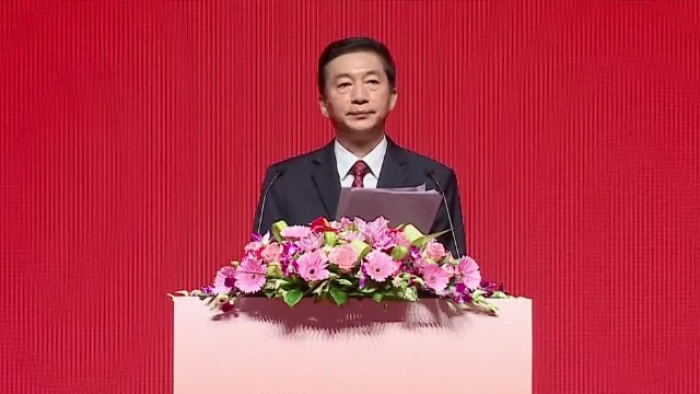 中国共产党与一国两制主题论坛开幕，骆惠宁发表主旨演讲