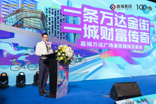 赣州嘉福集团副总裁陈盛兴