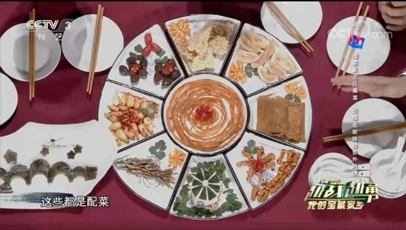 (节目中展示的擂茶压桌菜)