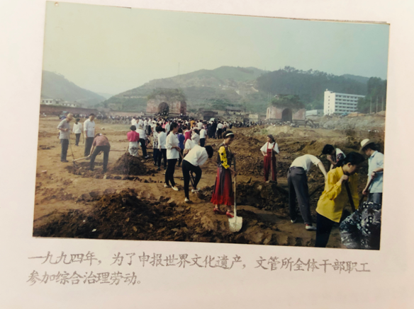 沧桑巨变六十年 武当山文物管理事业的成就与辉煌