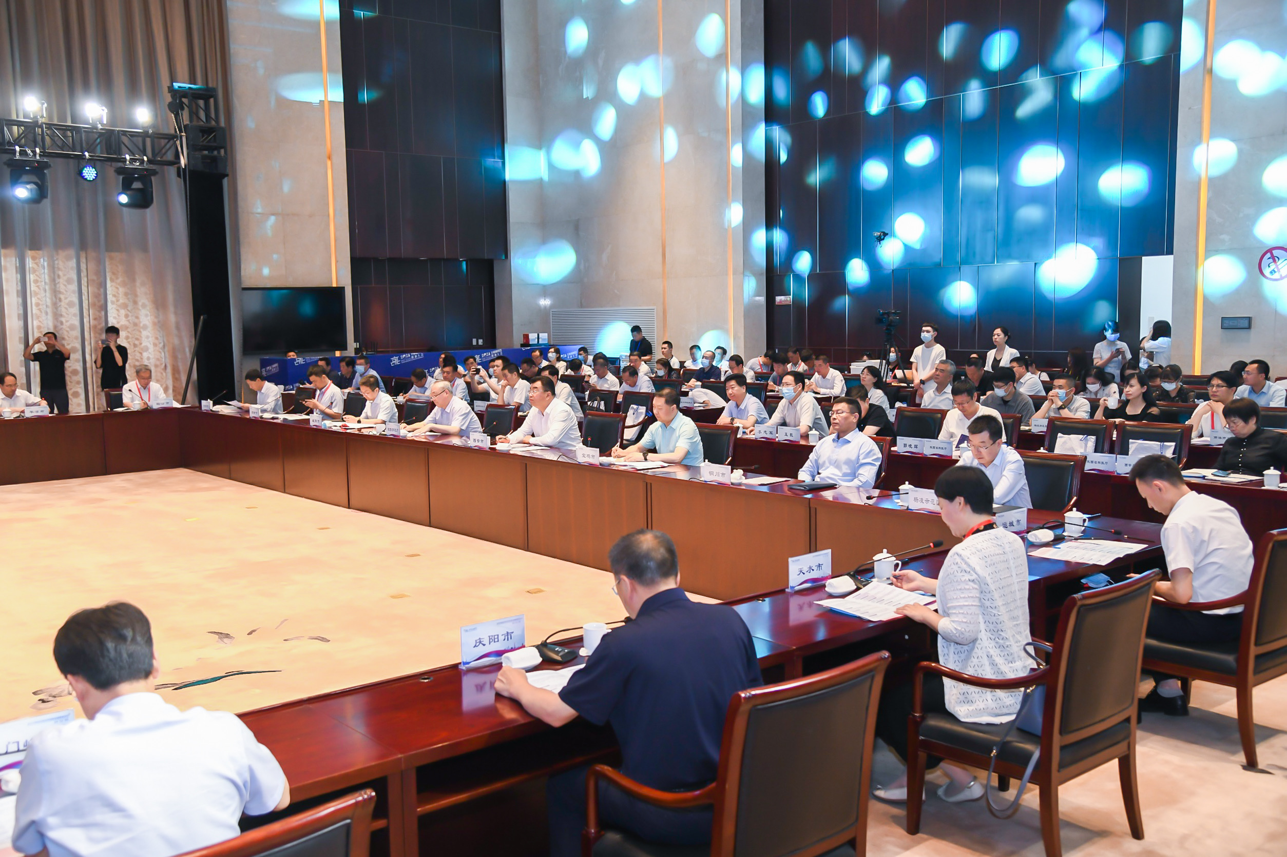 关中平原城市群协同创新发展圆桌论坛在西安举行