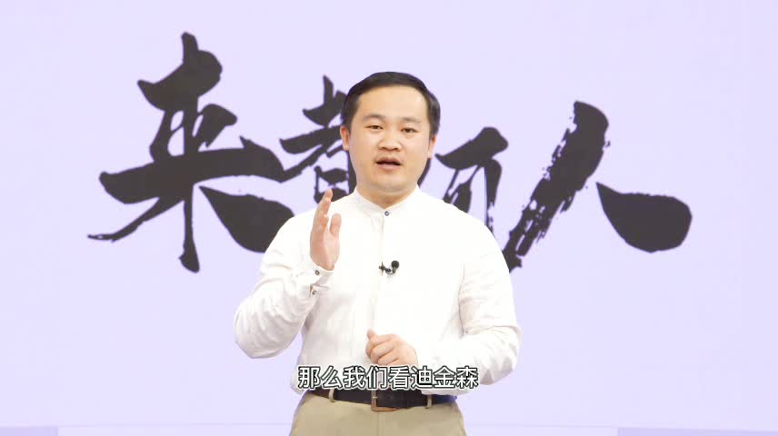 来者何人|新司令欲打造太空联军 背后的美式高边疆战略