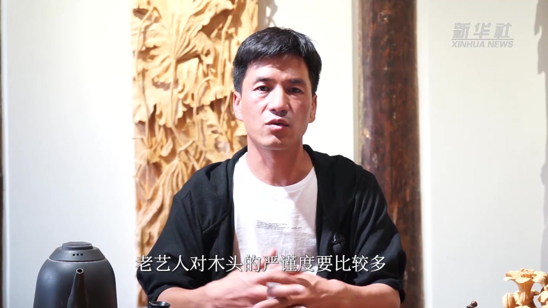 “80后”木雕传承人施顺华：朽木也可雕