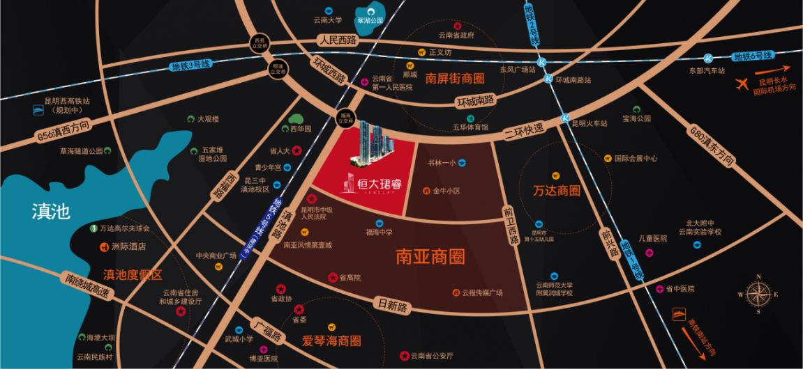 首开劲销12亿!昆明恒大珺睿问鼎豪宅热销榜首