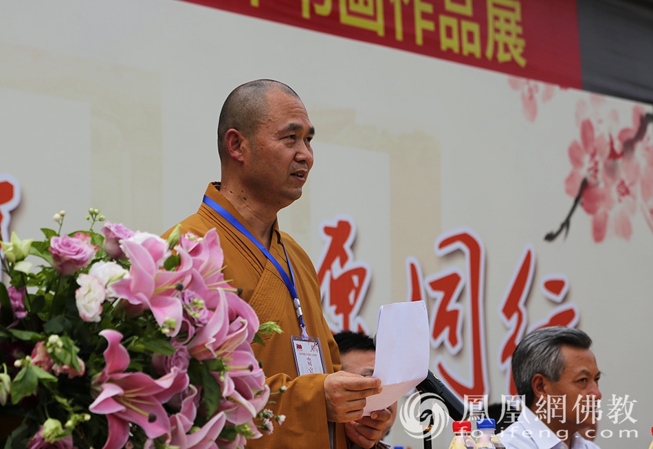 �й����Э�ḱ���鳤������ʡ���Э�ḱ�᳤���Ͼ��з��Э��᳤¡�෨ʦ�´ǣ�ͼƬ��Դ���������� ��Ӱ���Ͼ���ϼ���£�