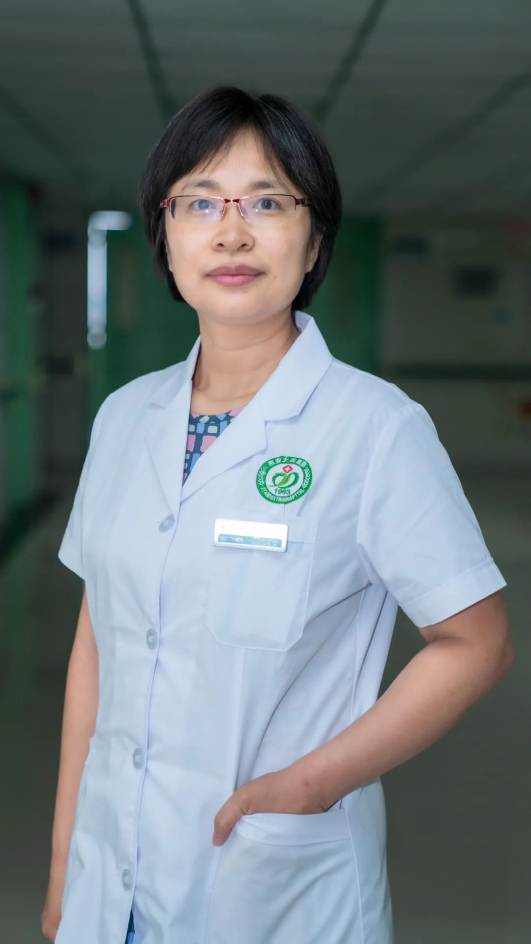 西安大兴医院谢娟：回归经典中医 看到更广阔天地