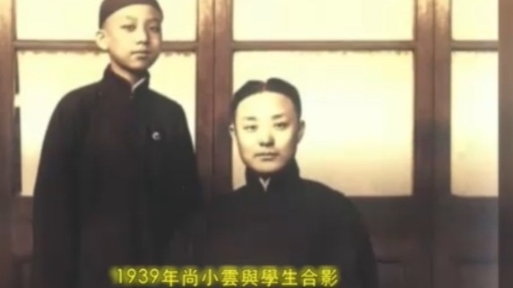 以脾气大著称的尚小云，在教授学生戏曲时是怎样的？